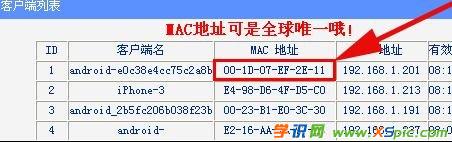 ·������ô��ֹ�e���ϾW