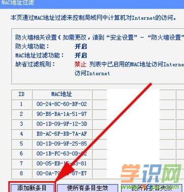 ·������ô��ֹ�e���ϾW