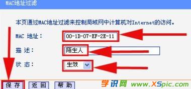 ·������ô��ֹ�e���ϾW