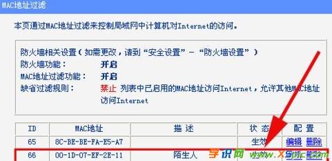 ·������ô��ֹ�e���ϾW