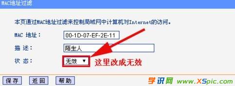 ·������ô��ֹ�e���ϾW