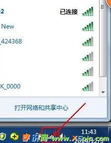 win7·������ô��ip