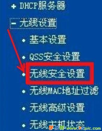 192.168.0.1·�����O�ý̳�_192.168.0.1�O�÷���