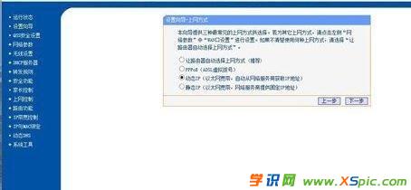 ·������ô�B�ӹ��w؈