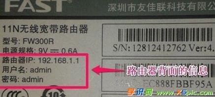 ·�����M��ȥ192.168.1.1��ô�k