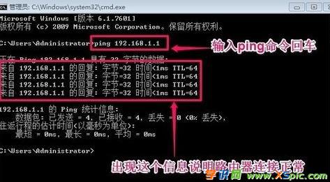 ·�����M��ȥ192.168.1.1��ô�k