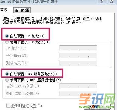 ·�����M��ȥ192.168.1.1��ô�k