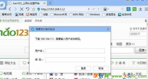 ·�����M��ȥ192.168.1.1��ô�k