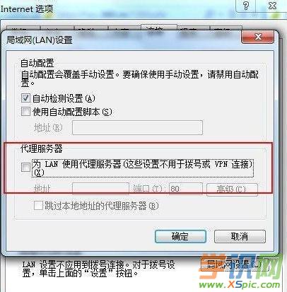 192.168 1.1·������ô���O(sh��)���