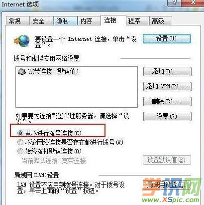 192.168 1.1·������ô���O(sh��)���
