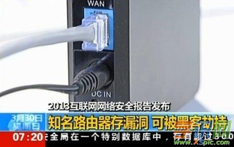 ���o·�����ķ�������Щ