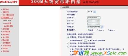 ��X��·������ô�B��