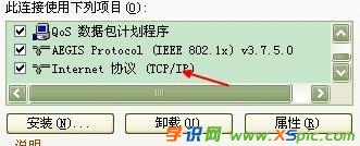 ·���������B�ӵ���X