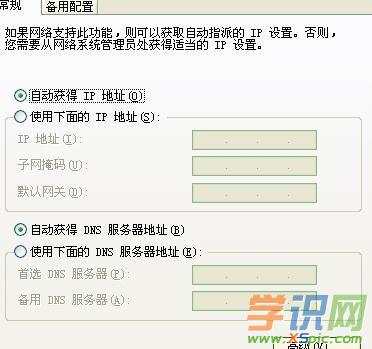 ·���������B�ӵ���X