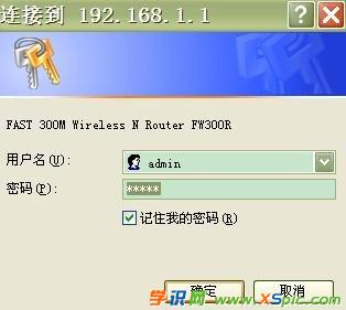 ·���������B�ӵ���X