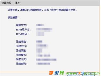 ·���������B�ӵ���X