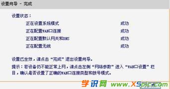 ·���������B�ӵ���X