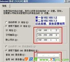 ·��������B�Ӄɂ���X