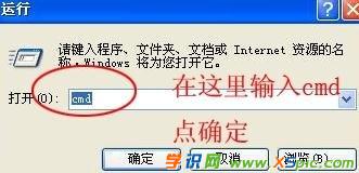 �b·������W(w��ng)ַ���_��ô�k