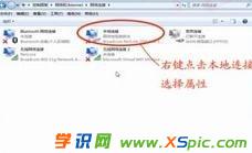 �b·������W(w��ng)ַ���_��ô�k