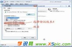 �b·������W(w��ng)ַ���_��ô�k