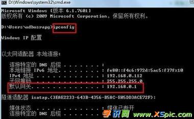 win7����M·����