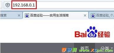 win7����M·����
