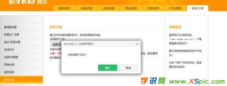 ·���������̳�