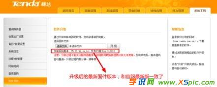 ·���������̳�