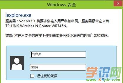 �o��·�����ϾW��ô����