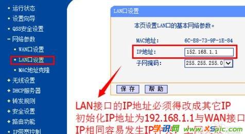 �o��·�����ϾW��ô����