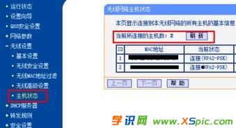 �o��·�����ϾW��ô����