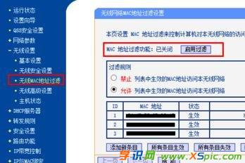 �o��·�����ϾW��ô����