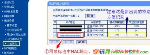 �o��·�����ϾW��ô����