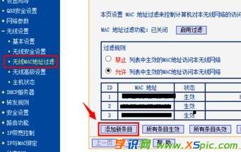 �o��·�����ϾW��ô����