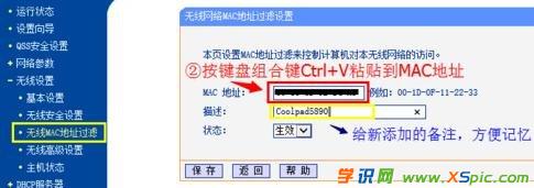 �o��·�����ϾW��ô����