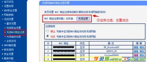 �o��·�����ϾW��ô����