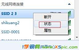 ·������ô�ĵ��ip