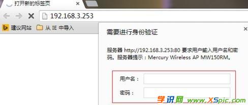 ·������ô�ĵ��ip