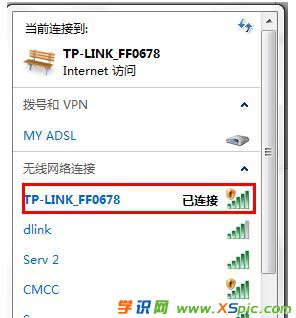 TP-LINK 3G�o��·�������b�̳�