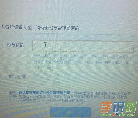 �o��·������ָʾ���W�q��ô�k