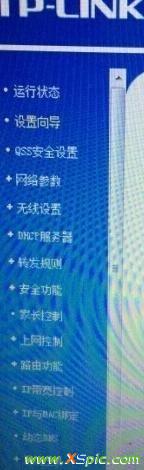 �o��·������ָʾ���W�q��ô�k