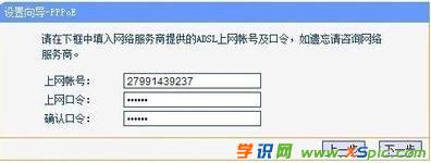 �o��·������ָʾ���W�q��ô�k