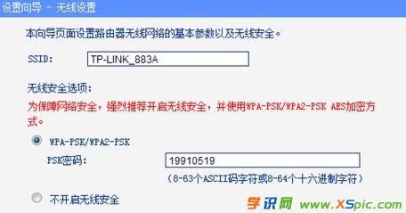 �o��·������ָʾ���W�q��ô�k