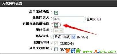 ��X�o���B��·����wifi��ô�k