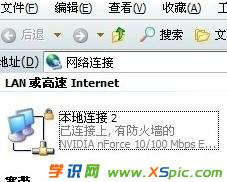 xpϵ�y(t��ng)·������ô���b