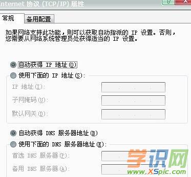 xpϵ�y(t��ng)·������ô���b