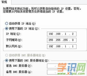 xpϵ�y(t��ng)·������ô���b