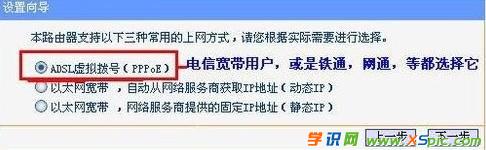 xpϵ�y(t��ng)·������ô���b