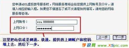 xpϵ�y(t��ng)·������ô���b